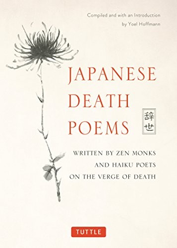 Japanese Short Stories for Beginners