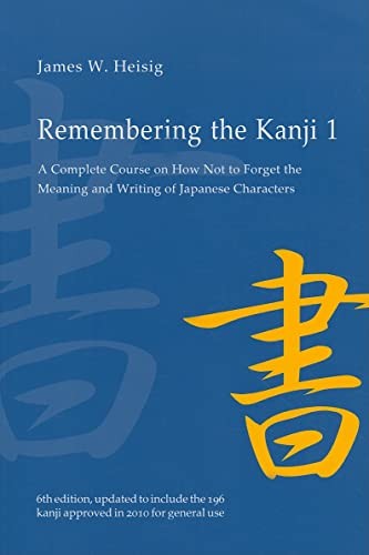 Remembering the Kanji 1